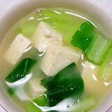 シンプルな小松菜の味噌汁